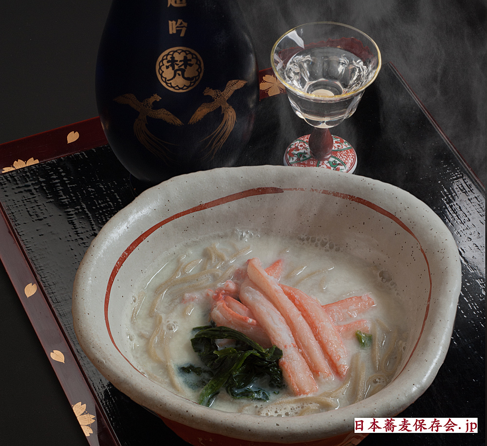 おいしい蕎麦と酒を味わう、そば打ち教室